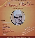Manna World Multimedia CD Cover